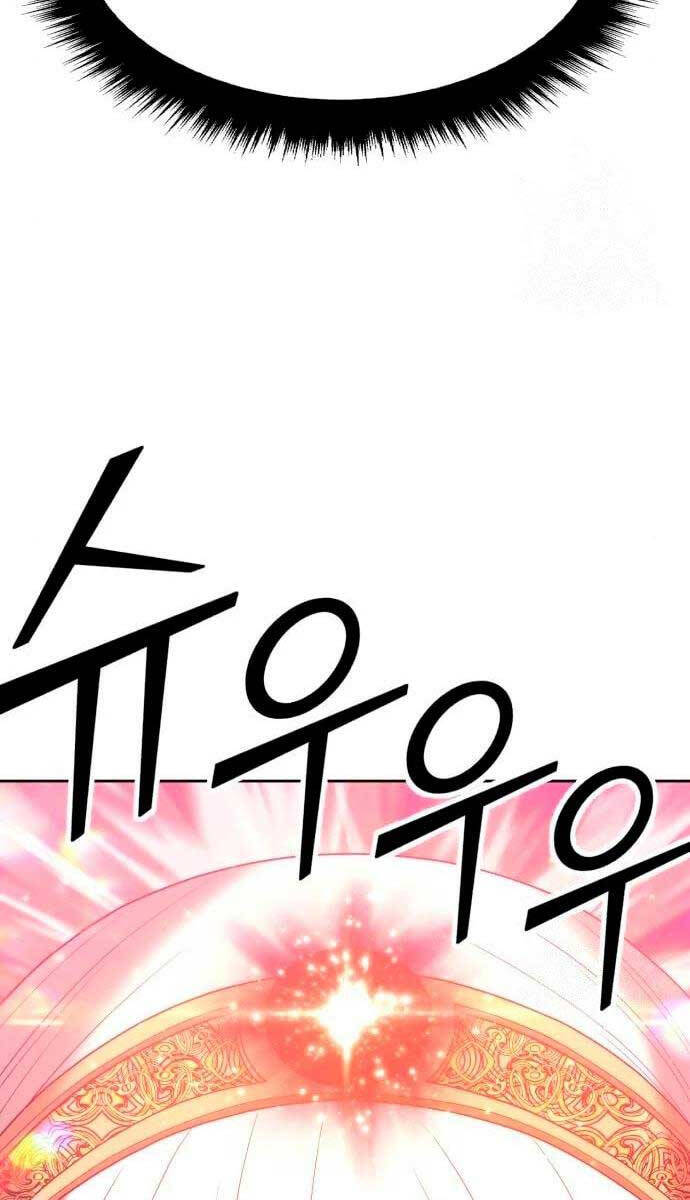 Gậy Gỗ Cấp 99+ Chap 58.6 - Next Chap 59.6