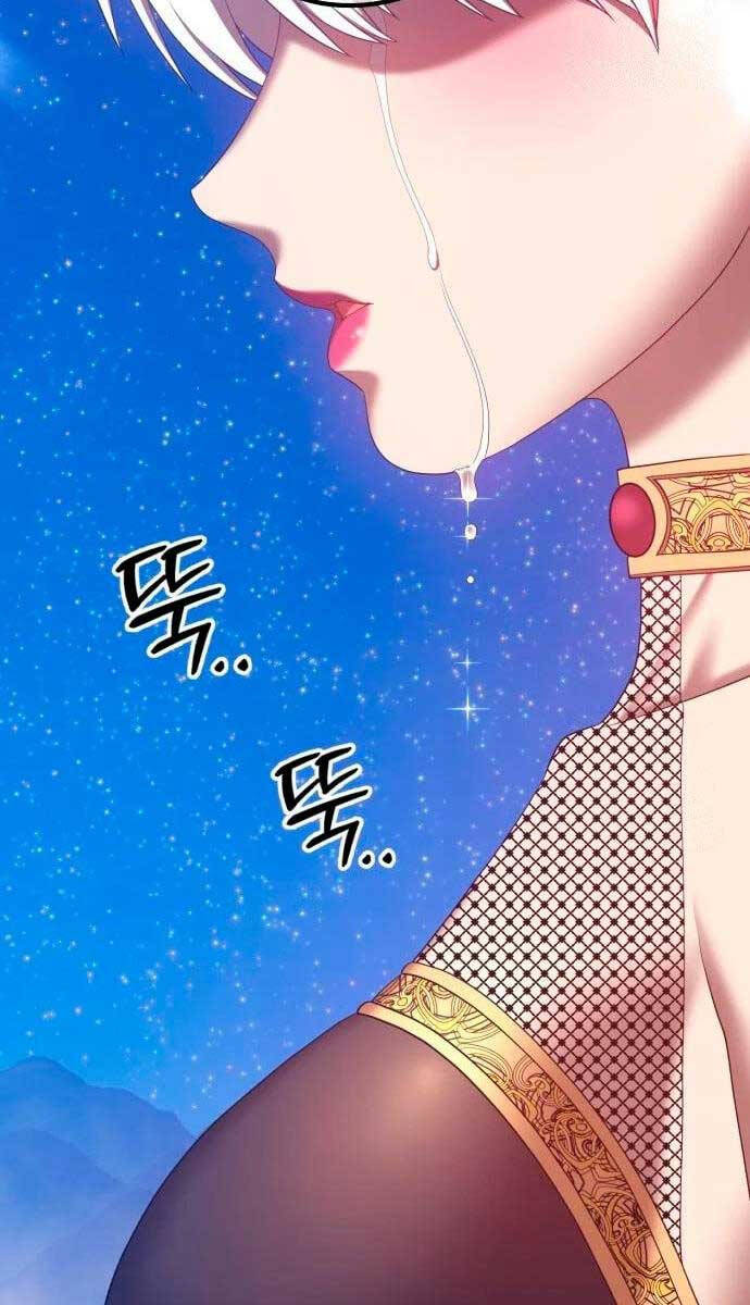 Gậy Gỗ Cấp 99+ Chap 58.6 - Next Chap 59.6