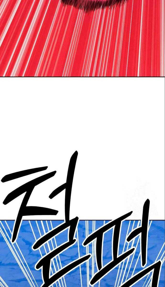 Gậy Gỗ Cấp 99+ Chap 58.6 - Next Chap 59.6