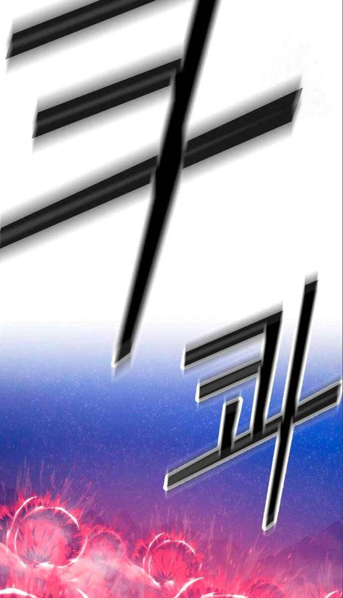 Gậy Gỗ Cấp 99+ Chap 58.6 - Next Chap 59.6