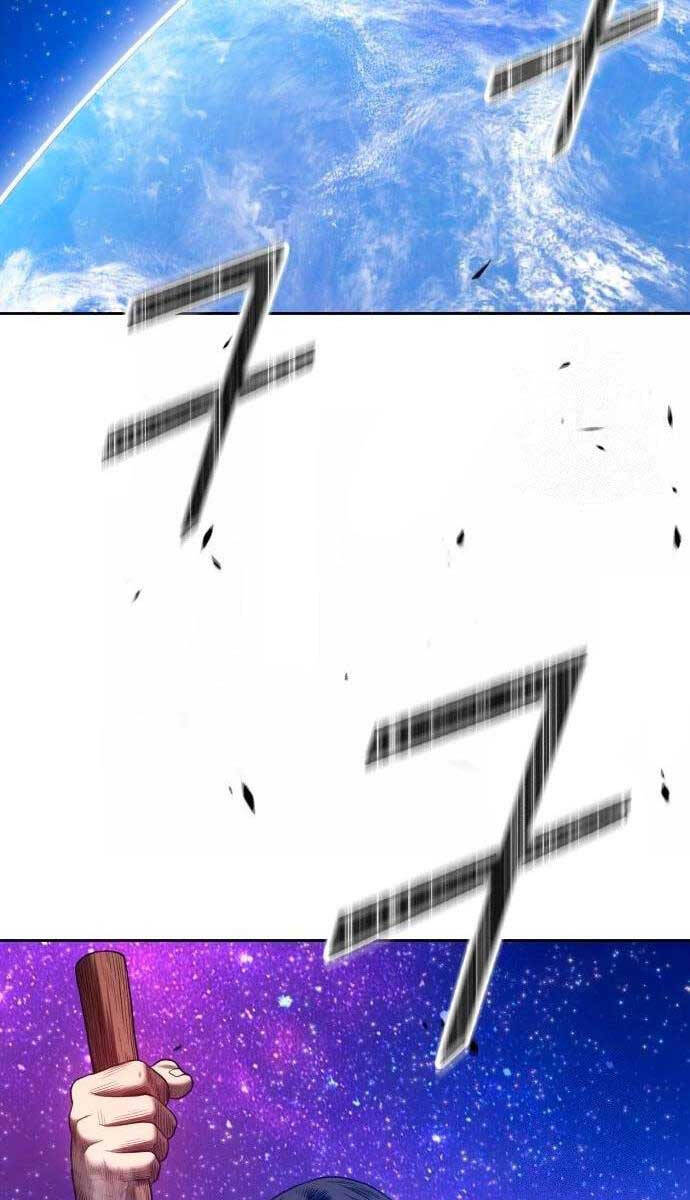 Gậy Gỗ Cấp 99+ Chap 60.5 - Next Chap 61.5