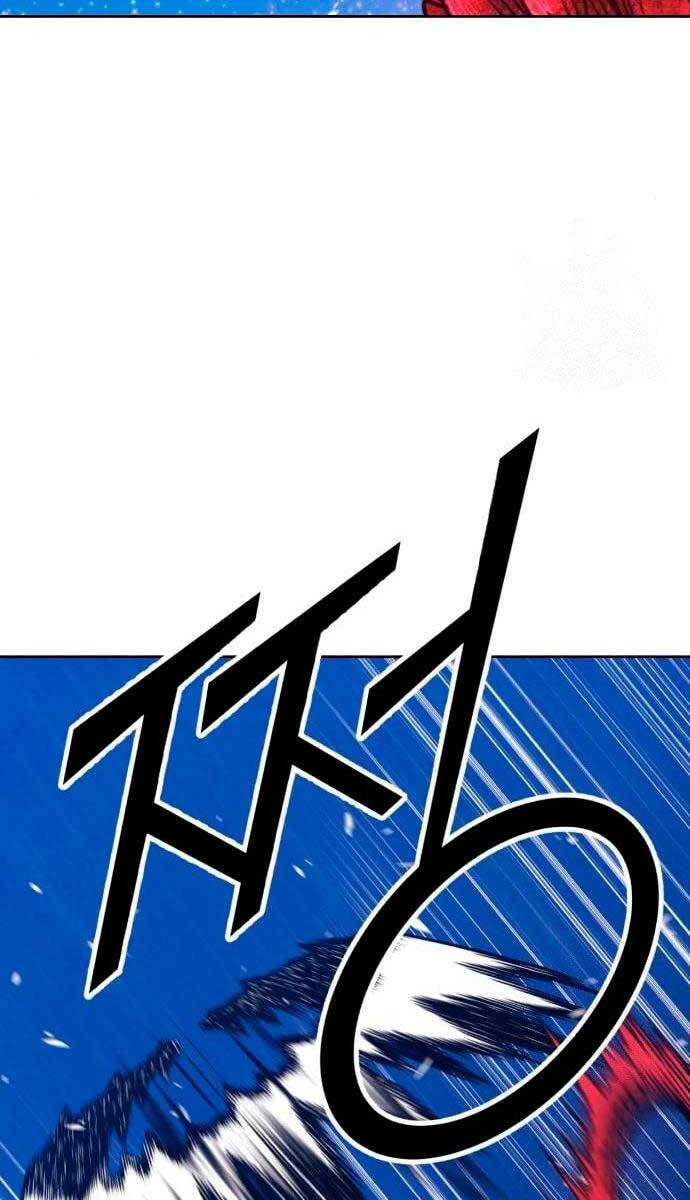 Gậy Gỗ Cấp 99+ Chap 60.5 - Next Chap 61.5