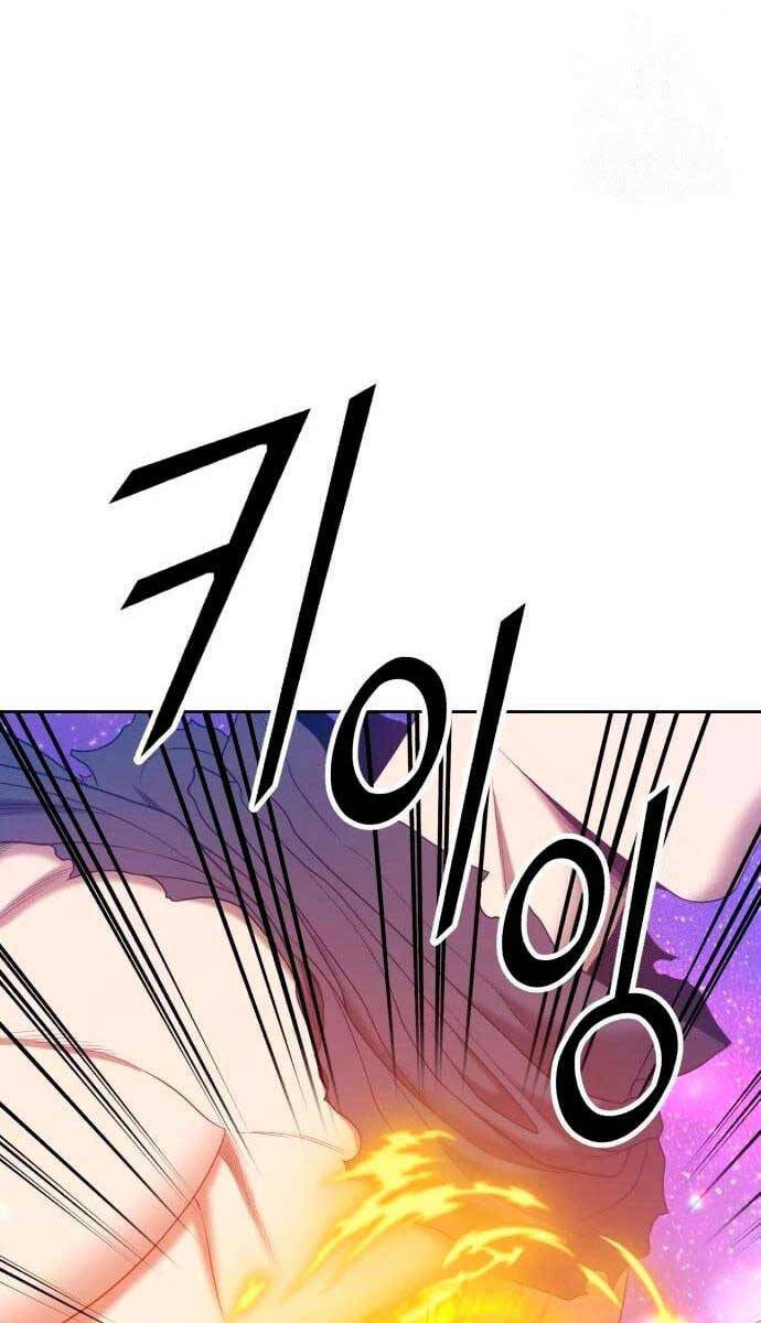 Gậy Gỗ Cấp 99+ Chap 60.5 - Next Chap 61.5