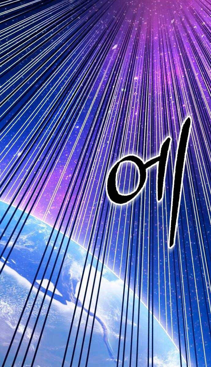 Gậy Gỗ Cấp 99+ Chap 60.5 - Next Chap 61.5