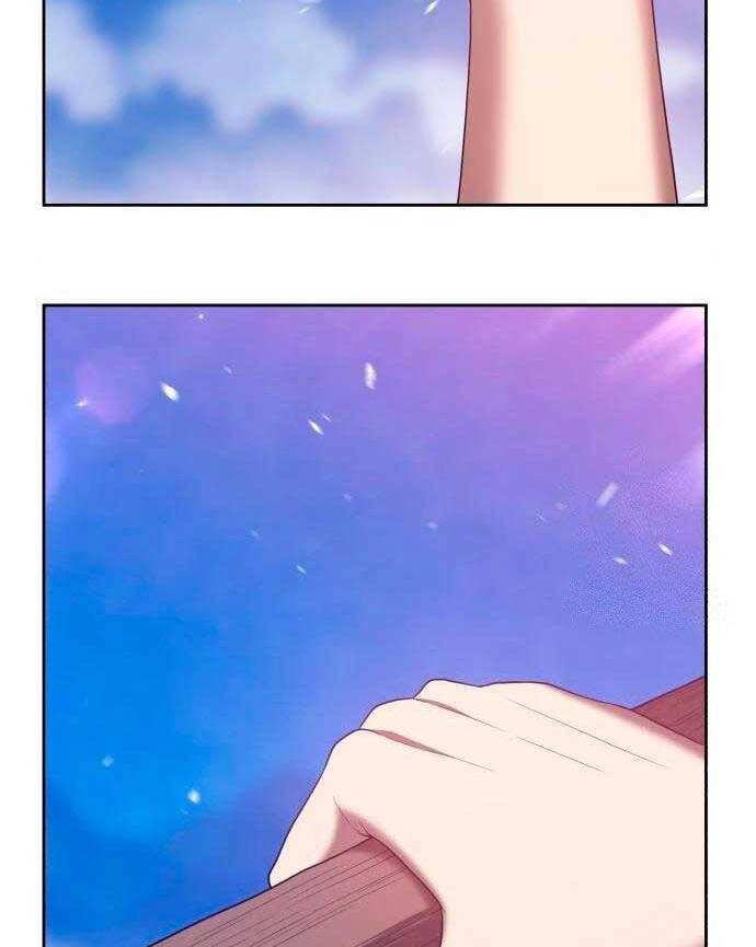 Gậy Gỗ Cấp 99+ Chap 60 - Next Chap 61