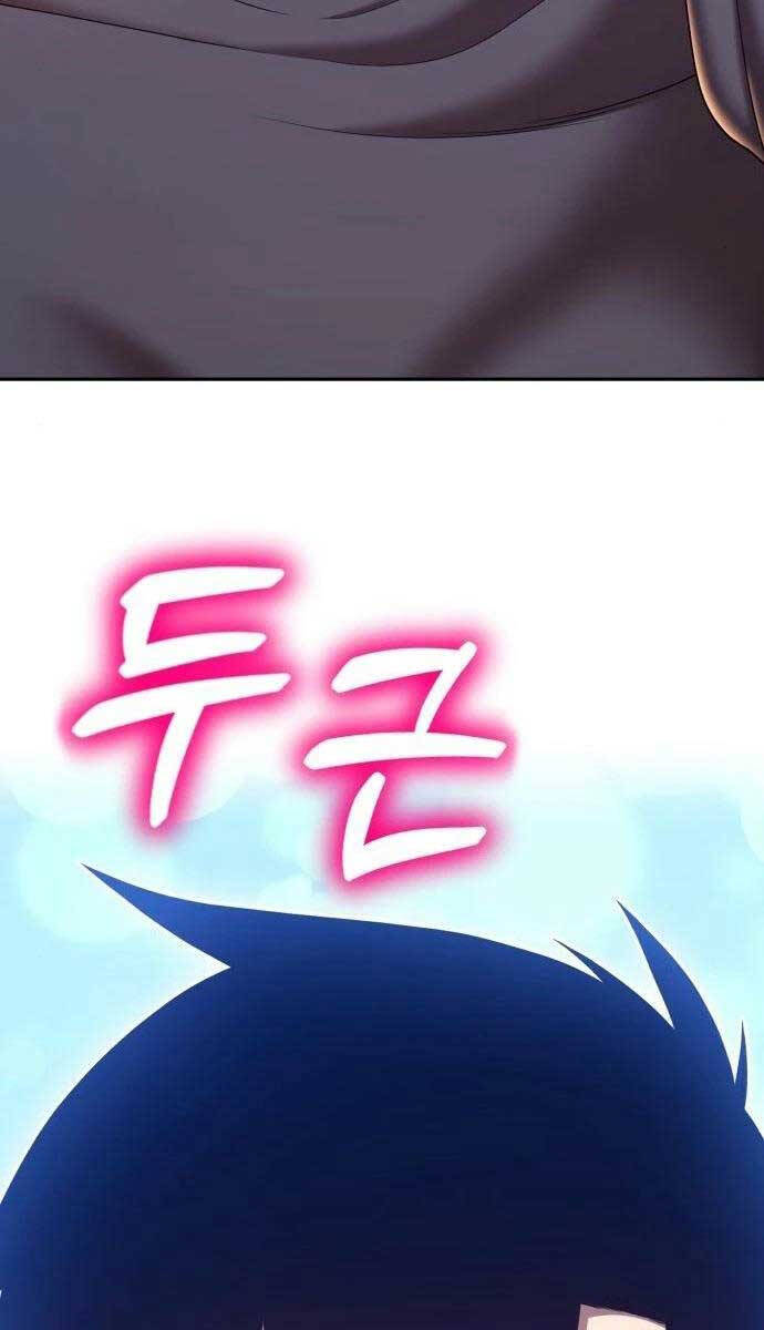 Gậy Gỗ Cấp 99+ Chap 61.5 - Next Chap 62.5