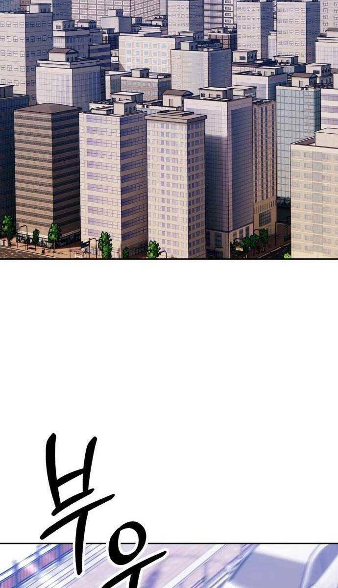 Gậy Gỗ Cấp 99+ Chap 61.5 - Next Chap 62.5