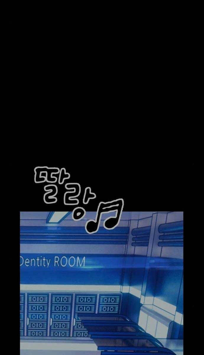 Gậy Gỗ Cấp 99+ Chap 61.6 - Next Chap 62.6