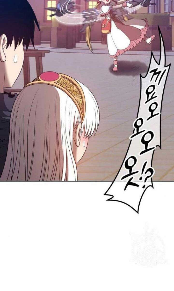 Gậy Gỗ Cấp 99+ Chap 62.5 - Next Chap 63.5