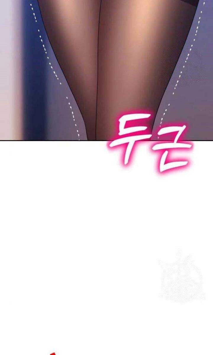 Gậy Gỗ Cấp 99+ Chap 62.5 - Next Chap 63.5