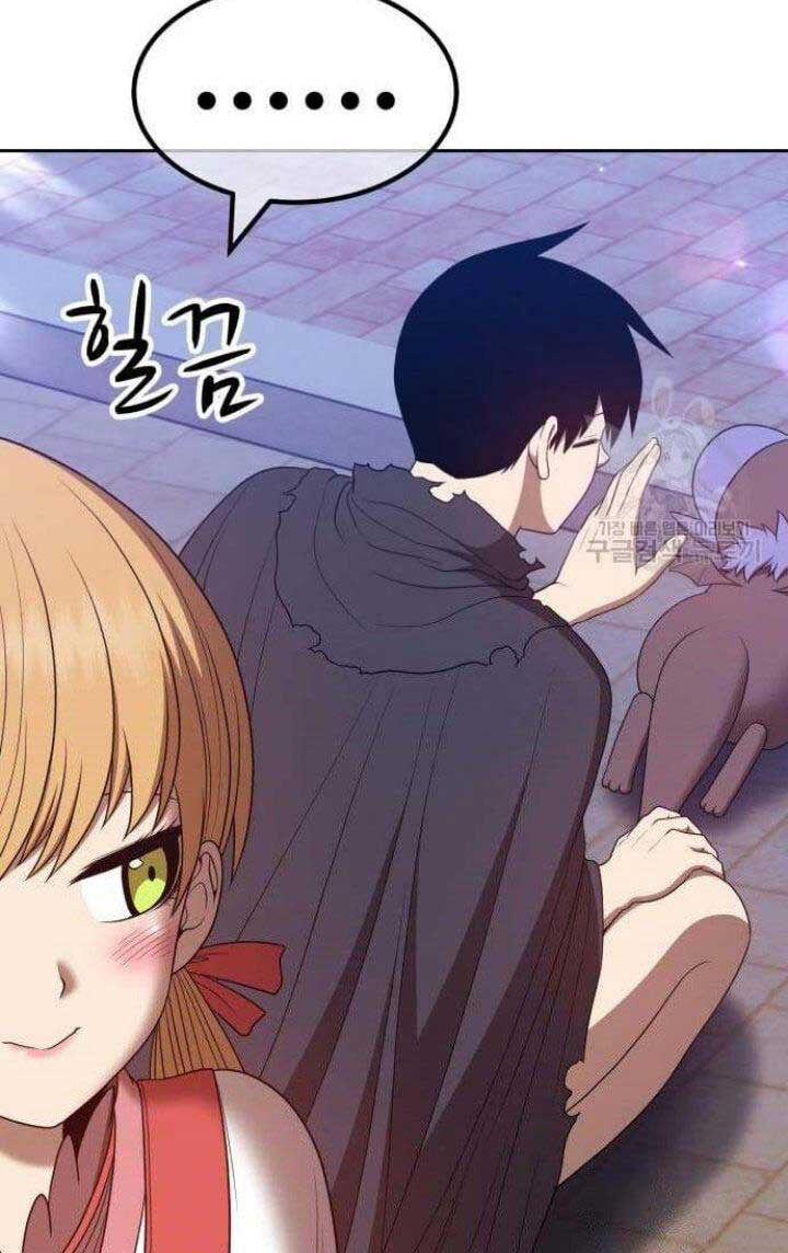 Gậy Gỗ Cấp 99+ Chap 62.5 - Next Chap 63.5