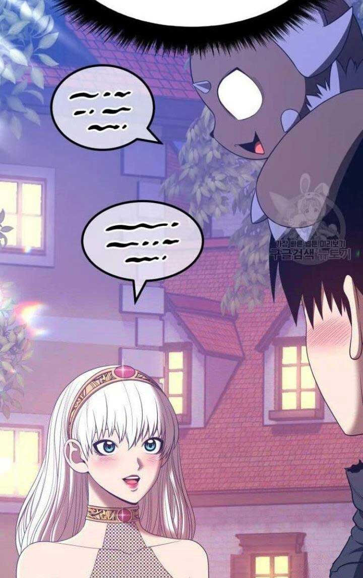 Gậy Gỗ Cấp 99+ Chap 62.5 - Next Chap 63.5