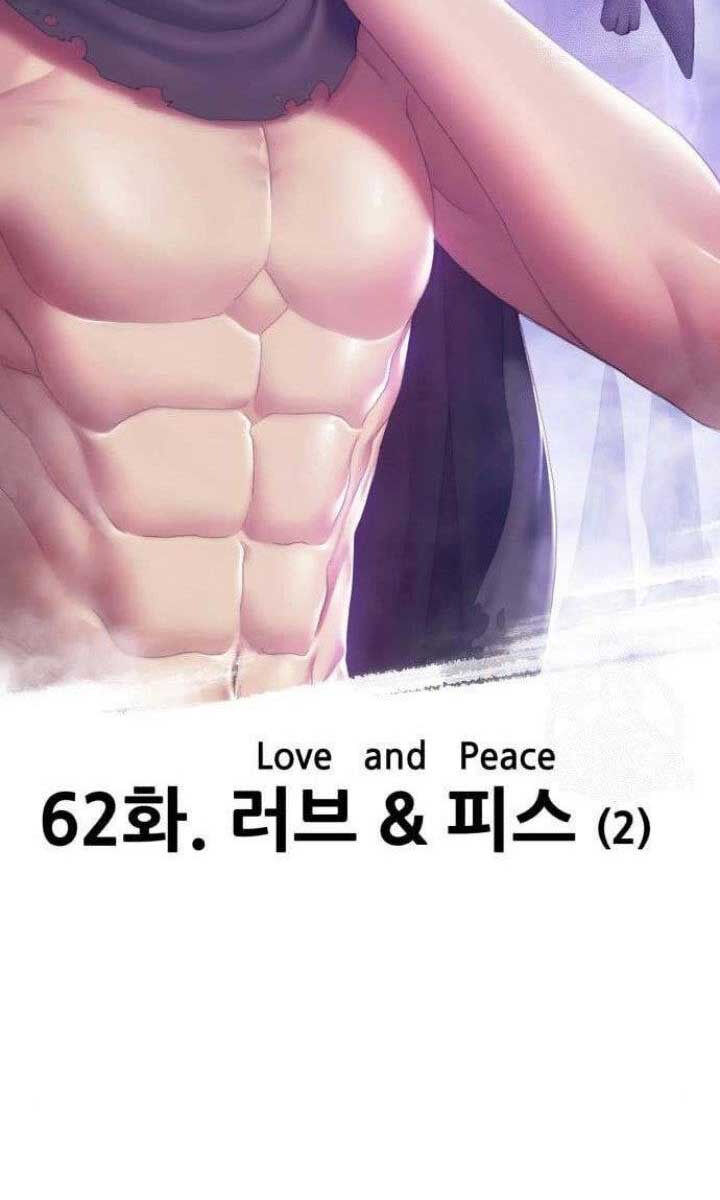 Gậy Gỗ Cấp 99+ Chap 62 - Next Chap 63