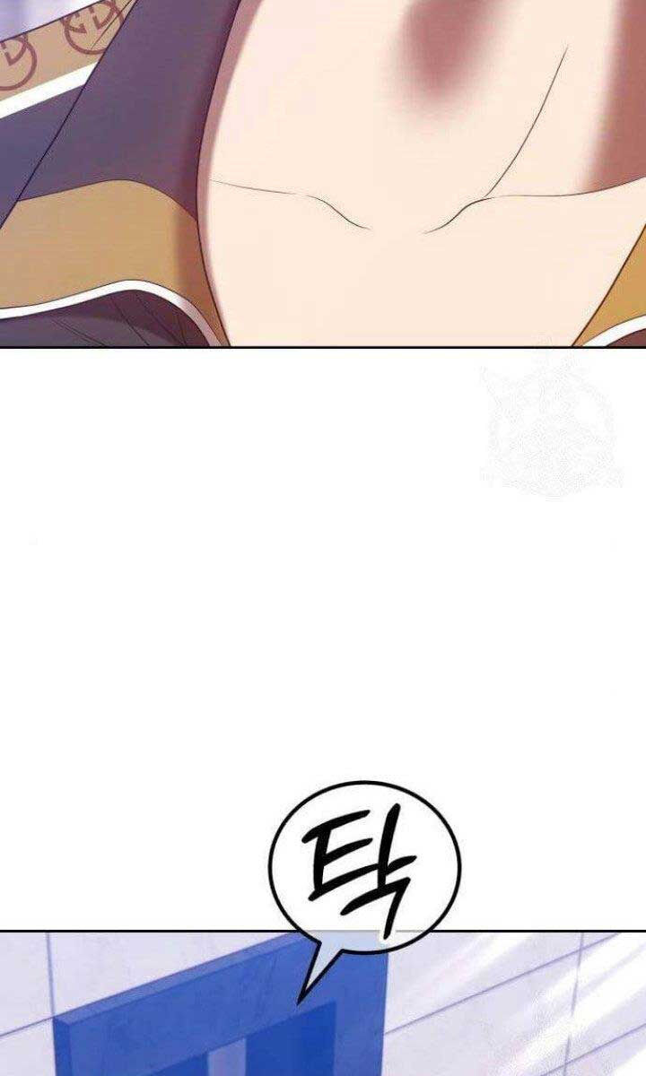 Gậy Gỗ Cấp 99+ Chap 62 - Next Chap 63