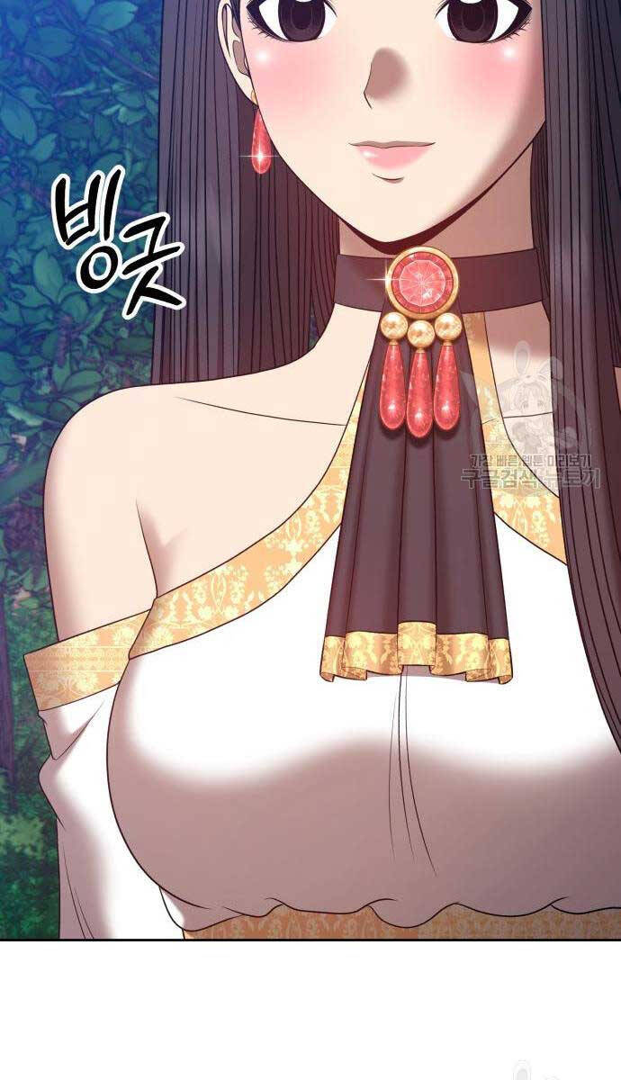 Gậy Gỗ Cấp 99+ Chap 63.5 - Next Chap 64.5