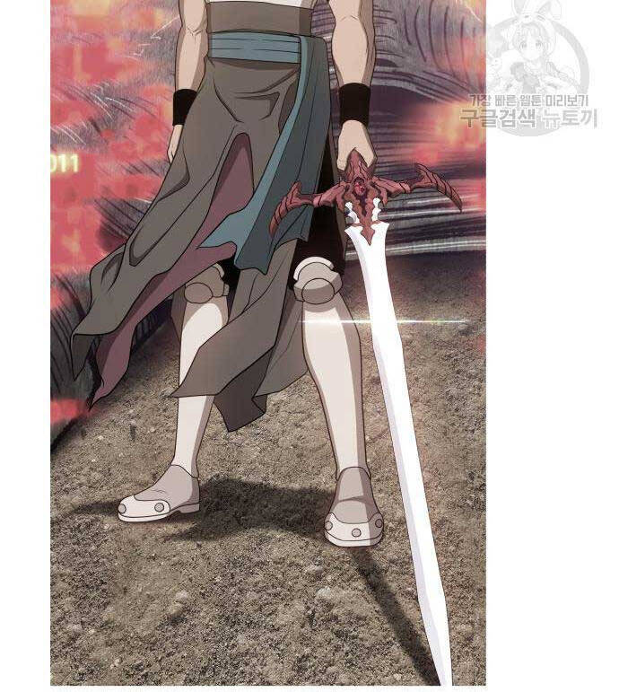 Gậy Gỗ Cấp 99+ Chap 63.5 - Next Chap 64.5