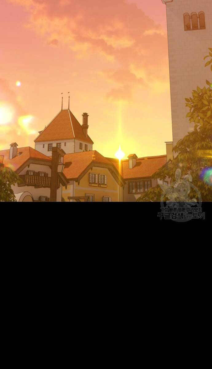 Gậy Gỗ Cấp 99+ Chap 63.5 - Next Chap 64.5