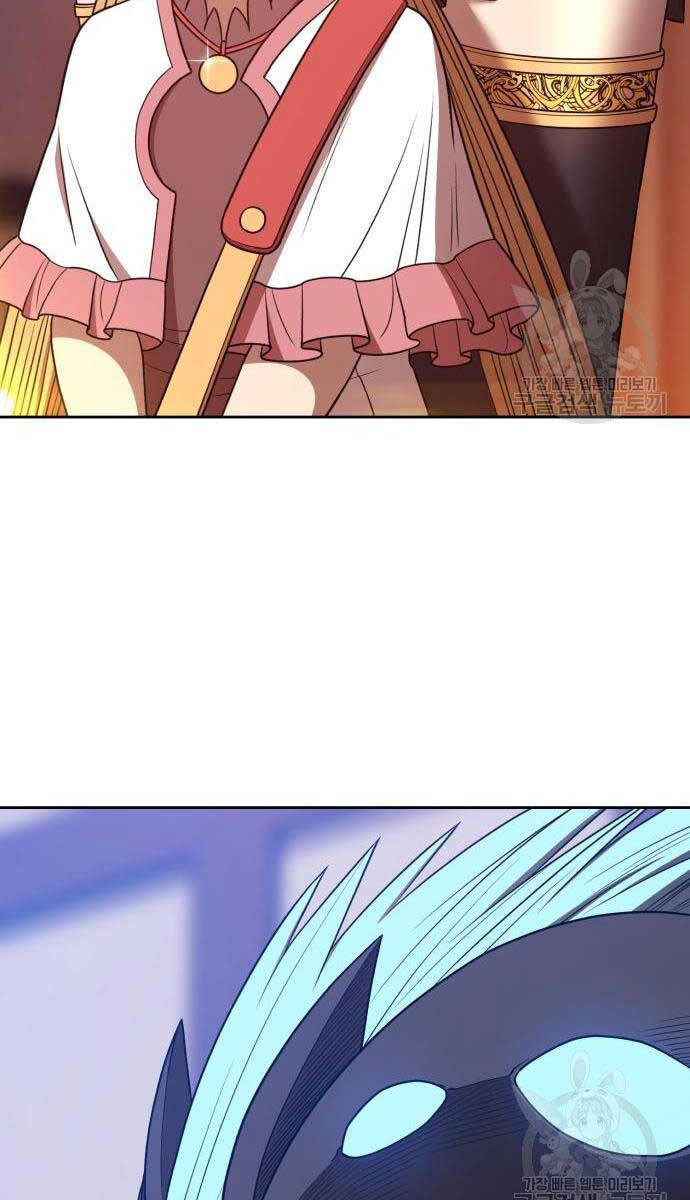 Gậy Gỗ Cấp 99+ Chap 63.5 - Next Chap 64.5