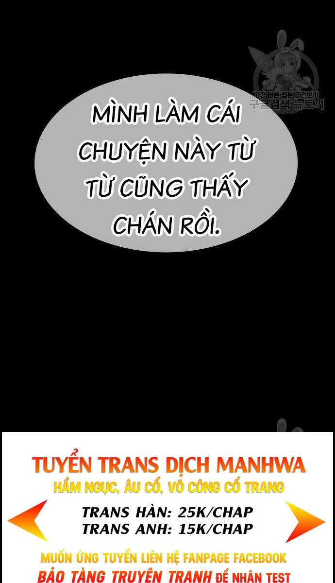 Gậy Gỗ Cấp 99+ Chap 63.5 - Next Chap 64.5