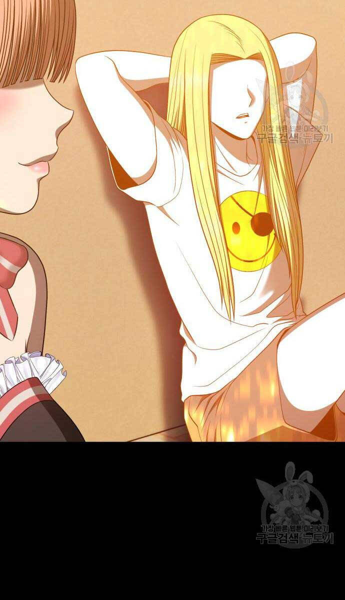 Gậy Gỗ Cấp 99+ Chap 63.5 - Next Chap 64.5