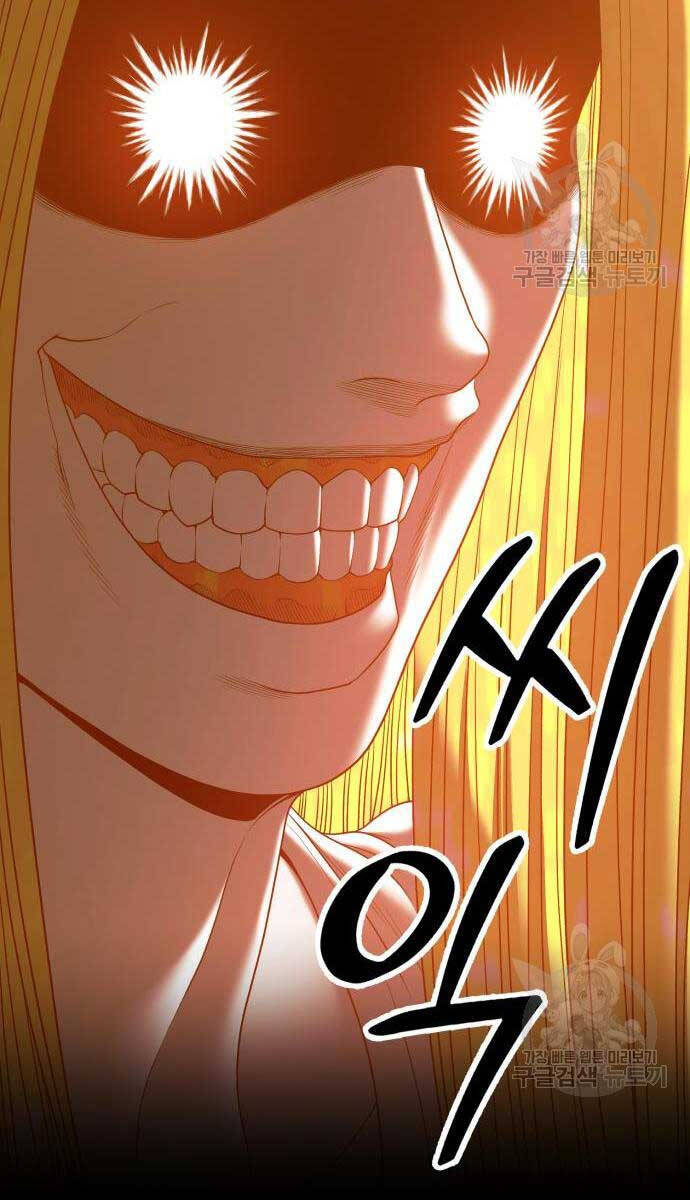 Gậy Gỗ Cấp 99+ Chap 63.5 - Next Chap 64.5