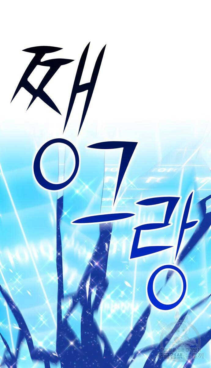 Gậy Gỗ Cấp 99+ Chap 63.5 - Next Chap 64.5