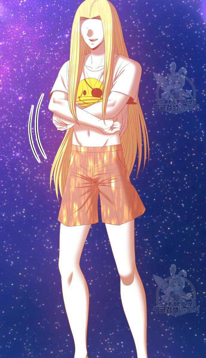 Gậy Gỗ Cấp 99+ Chap 63.6 - Next Chap 64.6