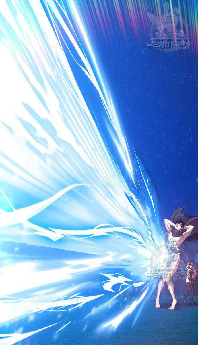 Gậy Gỗ Cấp 99+ Chap 63.6 - Next Chap 64.6