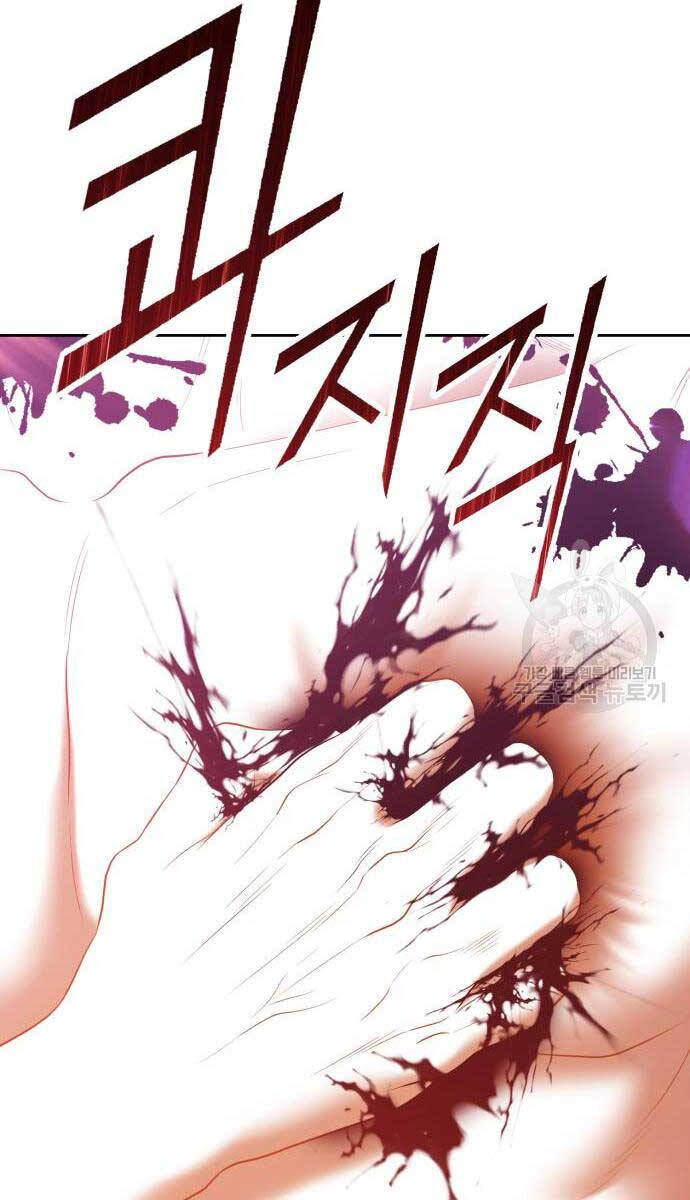 Gậy Gỗ Cấp 99+ Chap 63.6 - Next Chap 64.6