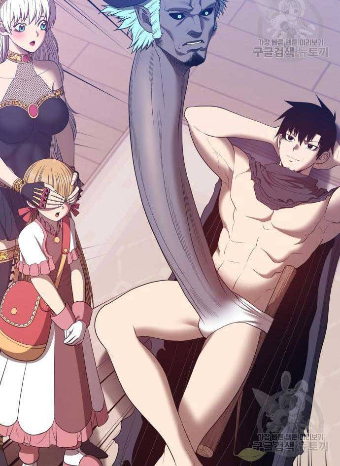 Gậy Gỗ Cấp 99+ Chap 63.6 - Next Chap 64.6