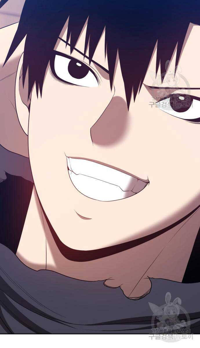 Gậy Gỗ Cấp 99+ Chap 63.6 - Next Chap 64.6