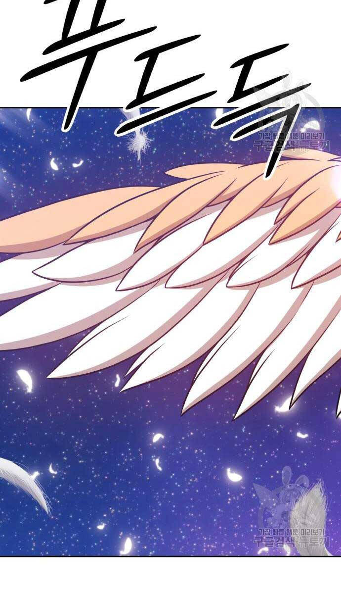 Gậy Gỗ Cấp 99+ Chap 63.6 - Next Chap 64.6