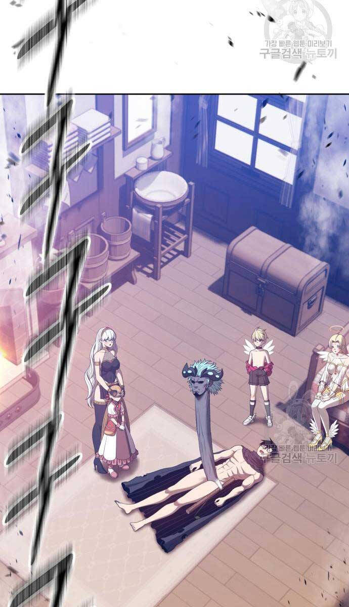 Gậy Gỗ Cấp 99+ Chap 63.6 - Next Chap 64.6