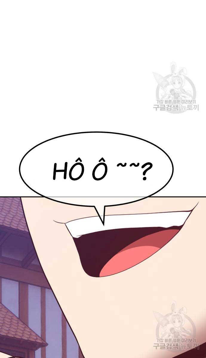 Gậy Gỗ Cấp 99+ Chap 63.6 - Next Chap 64.6