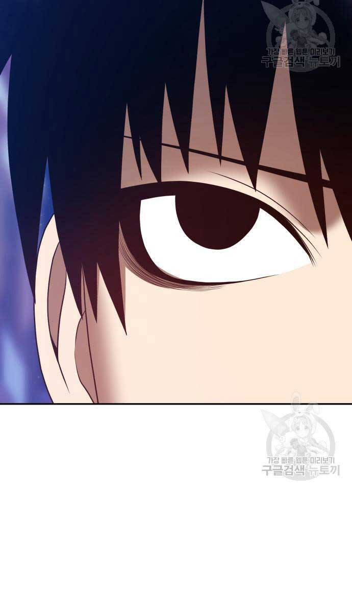 Gậy Gỗ Cấp 99+ Chap 63.6 - Next Chap 64.6