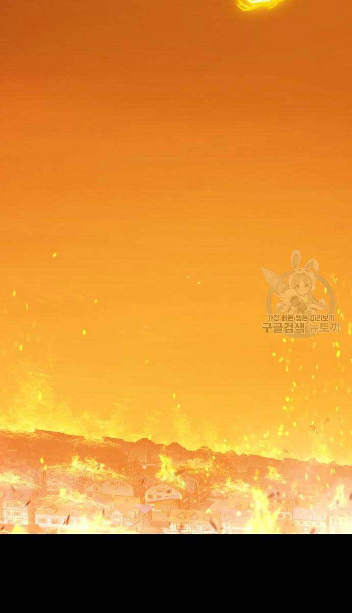 Gậy Gỗ Cấp 99+ Chap 63 - Next Chap 64