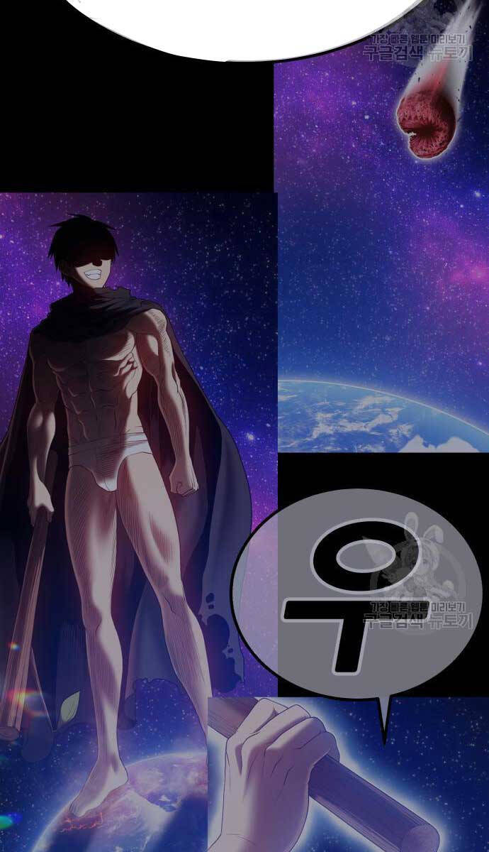 Gậy Gỗ Cấp 99+ Chap 63 - Next Chap 64