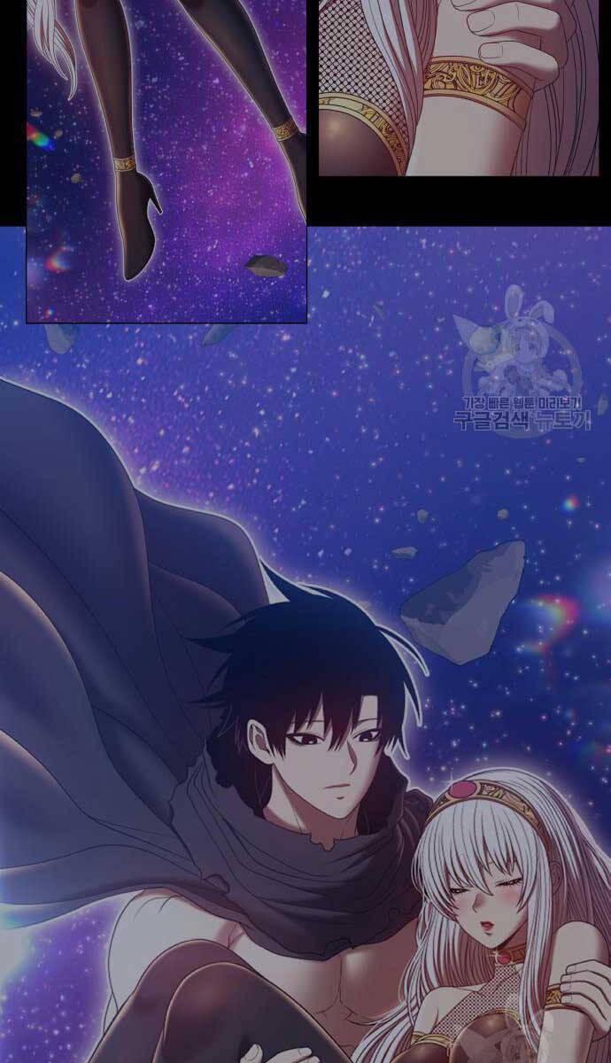 Gậy Gỗ Cấp 99+ Chap 63 - Next Chap 64