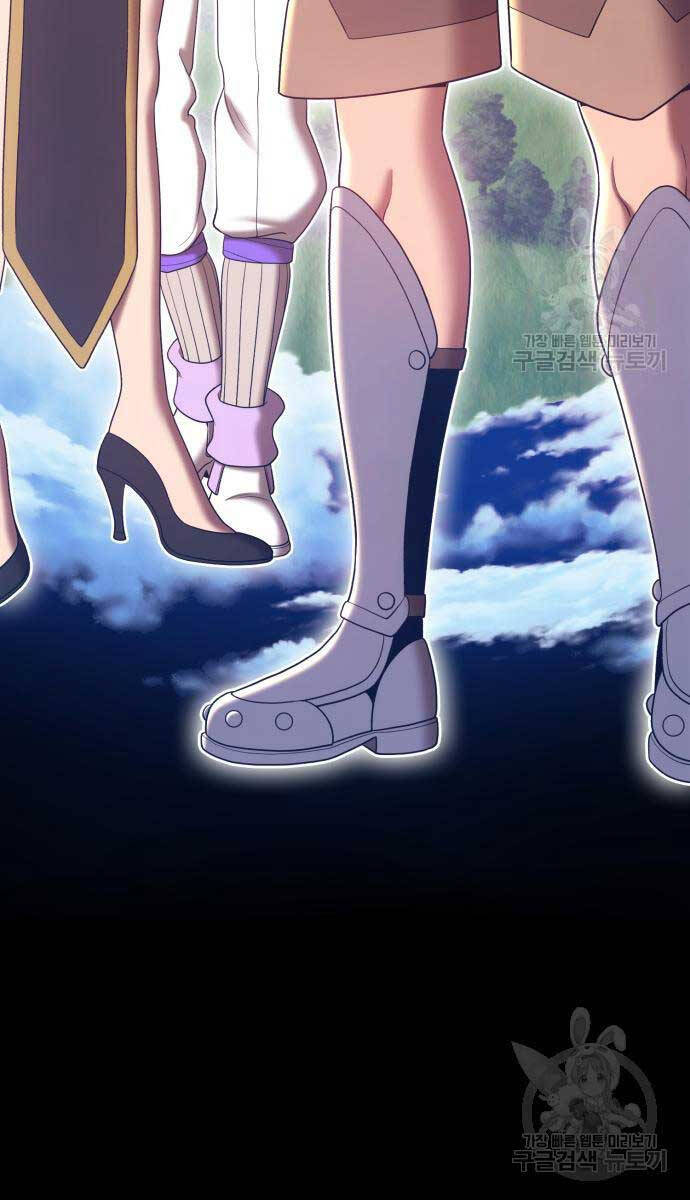 Gậy Gỗ Cấp 99+ Chap 63 - Next Chap 64