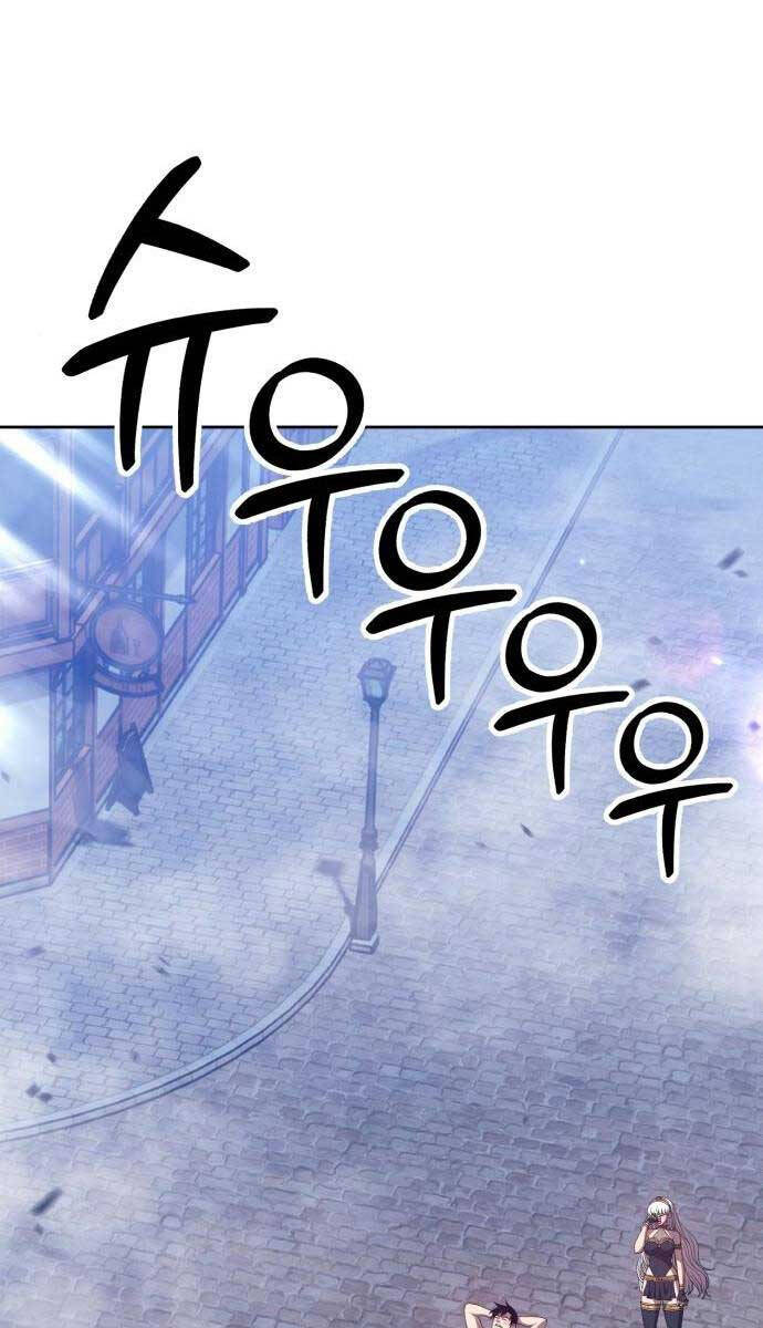 Gậy Gỗ Cấp 99+ Chap 64.1 - Next Chap 65.1