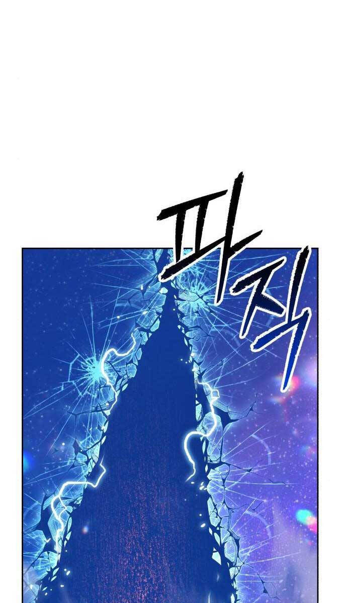 Gậy Gỗ Cấp 99+ Chap 64.2 - Next Chap 65.2