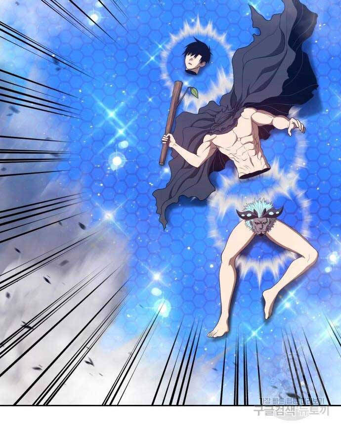 Gậy Gỗ Cấp 99+ Chap 64.3 - Next Chap 65.3