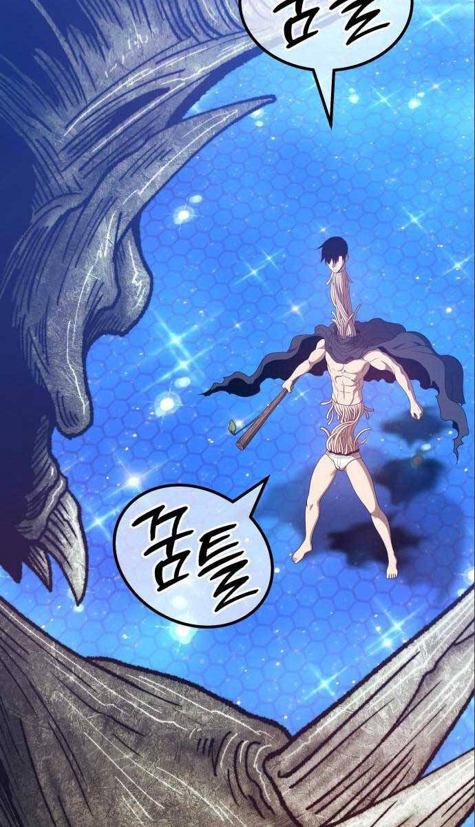 Gậy Gỗ Cấp 99+ Chap 64.3 - Next Chap 65.3