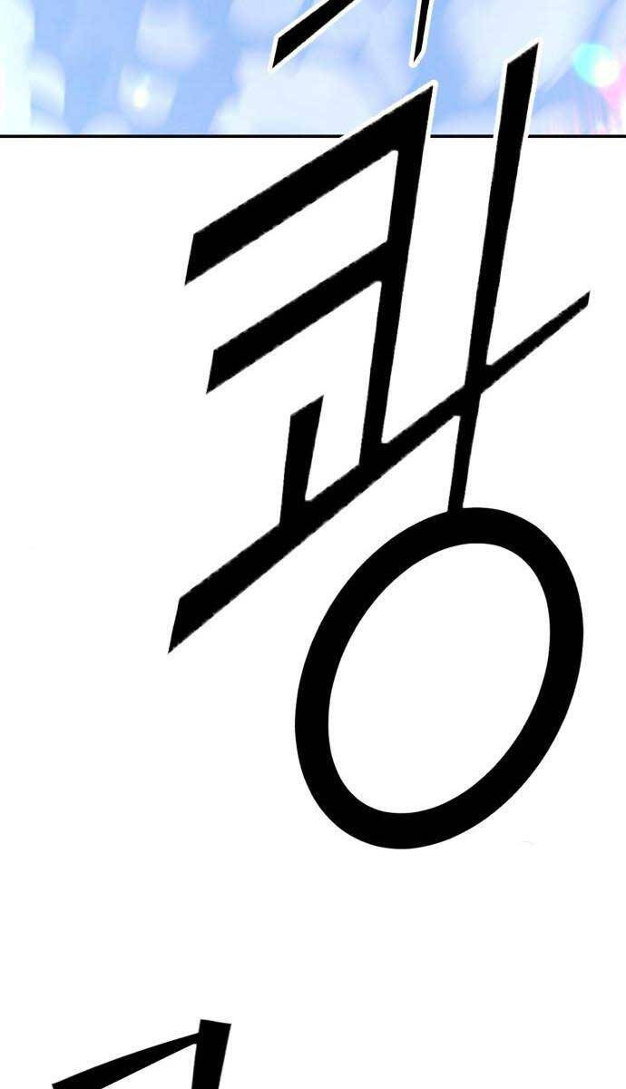 Gậy Gỗ Cấp 99+ Chap 64.3 - Next Chap 65.3