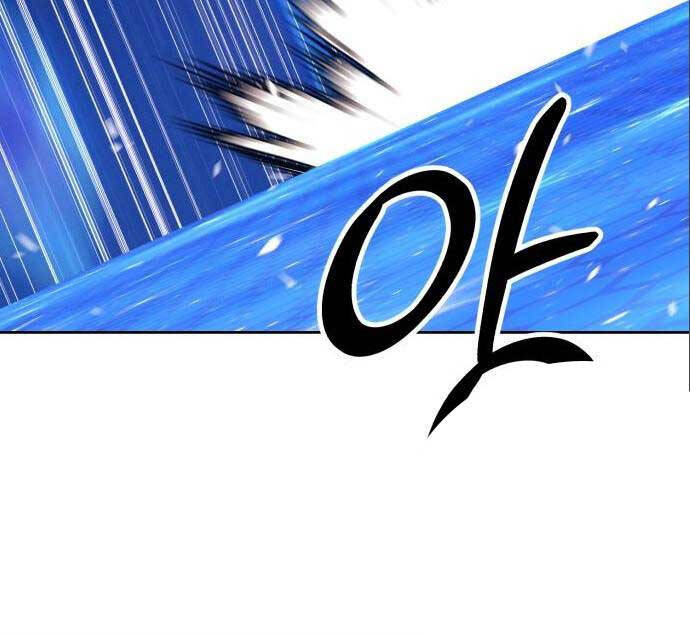 Gậy Gỗ Cấp 99+ Chap 64.3 - Next Chap 65.3