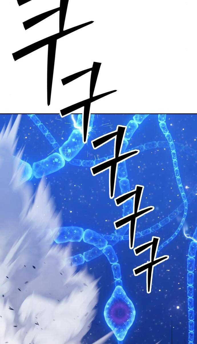 Gậy Gỗ Cấp 99+ Chap 64.3 - Next Chap 65.3