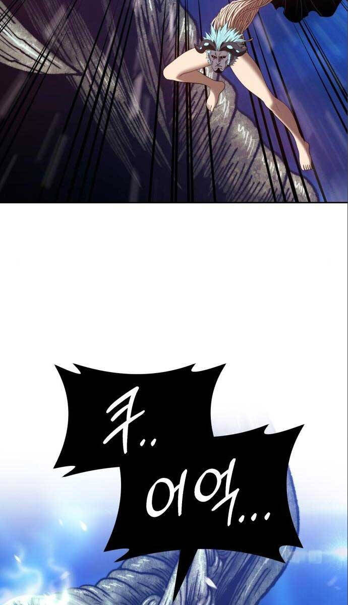 Gậy Gỗ Cấp 99+ Chap 64.3 - Next Chap 65.3