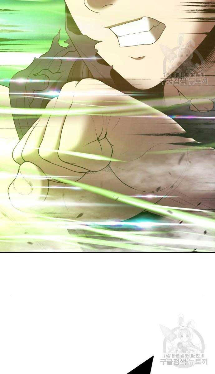 Gậy Gỗ Cấp 99+ Chap 65.5 - Next Chap 66.5