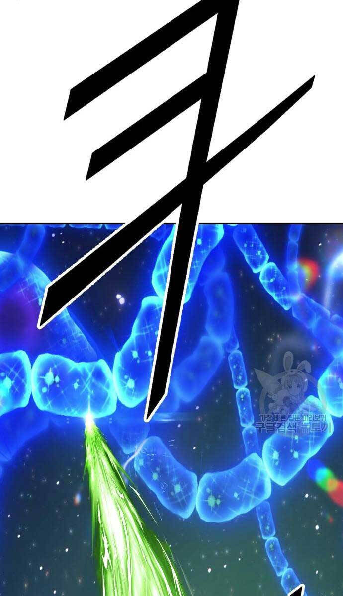 Gậy Gỗ Cấp 99+ Chap 65.5 - Next Chap 66.5