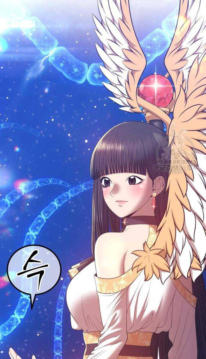 Gậy Gỗ Cấp 99+ Chap 65.5 - Next Chap 66.5